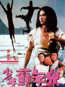 日本ww色